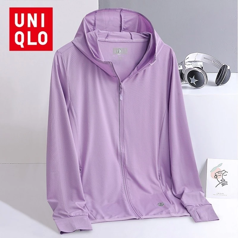 UNIQLO AIRism COD เสื้อกันแดด เสื้อกันยูวี เสื้อกันUV SPF50+ เสื้อปกป้องผิวจากรังสียูวี Uniqlo รุ่น พร้อมจัดส่งด่วน
